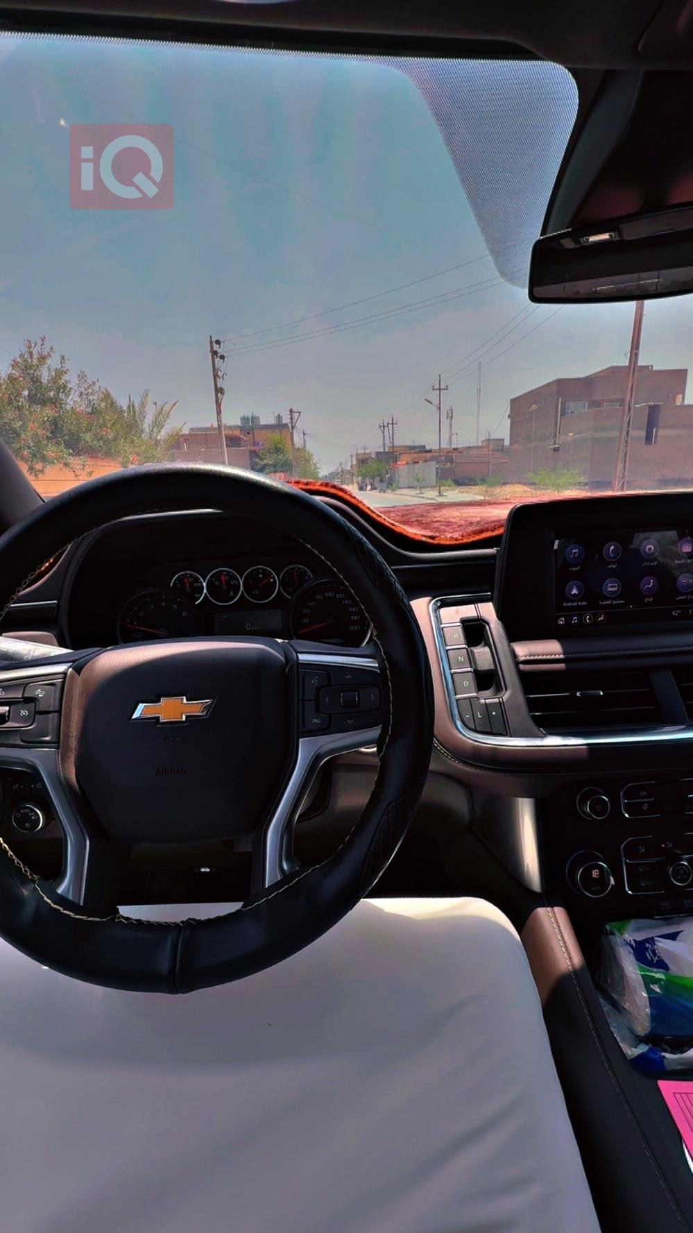 Chevrolet Tahoe